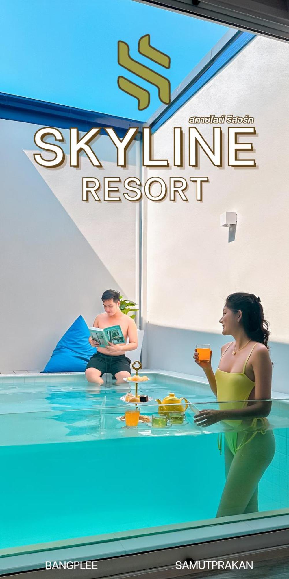 Skyline Resort Ban Khlong Lat Bua Khao 外观 照片